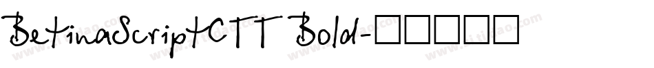 BetinaScriptCTT Bold字体转换